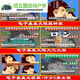 USB 323 Sammlung Must-Haves voller Android Arcade Mahjong Electronic Base Disk Lucky Slam Dragon und Tiger Wettbewerb Unbegrenzte Punkte 16G Computer + Android 723