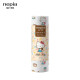 Nepia Katie series kitchen roll 40 sections*1 roll lazy rag absorbing water and oil multi-purpose towel thickened kitchen paper