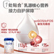 Aptamil (Aptamil) Deutschland Aptamil Platinum Edition Infant- und Kleinkindformel Milchpulver (0-6 Monate) 800 g Vorsegment 1 Can