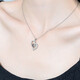 
Duyin Projection Silver Necklace for Women 100 Languages ​​Customized Pendant Clavicle Chain Wife Valentine's Day Birthday Gift for Girlfriend D695 Projection Necklace (Default Plan)