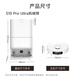 追觅官翻机S10Pro/Plus自动全能扫地机器人扫拖一体机自清洁洗拖烘一体擦地机全自动清洗集尘 S10 Pro Ultra机械臂水箱版轻微试用B级