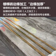 Yang Shengfu 1,2 mètres Briques de bande de roulement d'escalier plaqué or, carreaux de glissement en marbre, glaçure en fil d'or de la villa, carreaux de pas de maison auto-construits TJ12808K-Keluojin 1200 * 470 Glaze d'arc d'autres