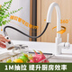 Yedeo de cocina italiana cuarzo fregadero de lavado de lavado de lavado de lavabo granito debajo de la cuenca fregadero gran tanque blanco blanco [7068sy] 675*476 Configuración de la cuenca desnuda