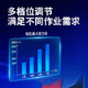 东成电动扳手大扭力无刷488/298东城的牌锂电工具充电冲击架子扳手 DCPB698Z【裸机】不带电池充电器