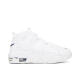Nike Nike [大发发] Nike Air More Uptempo (GS) Basketball Shoes Dh9719-100 40