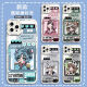 第五人格小女孩园丁鹰眼手机壳适用华为荣耀80OPPOA97vivoX80苹果 鹰眼壳古白--j15280入殓师 苹果系列--型号发给客服备注
