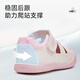 Tylanis Sommersandalen weiche Sohle Babyschuhe atmungsaktiv
