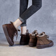 Bottes de neige Modney pour femmes 2025 Été Velvet en velours chaud Boots de coton rétro Sole épaisse polyvalente Martin Boots de style britannique Boots courts marron clair [Cow-Hide sélectionné] 36