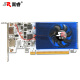 
Songrui Dao Card DP+HDMI interface GTX1650/1060/1050Ti/GT1030/RX550 semi-height graphics card server industrial control OPS mini host small chassis single slot office GT1030 2G D4 flashing knife card DP+HDMI