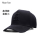 Fitonton Big Head Fitting High Top Top Summer's Summer's Summer Baseball Baseball Protection Sun Hat Sports Outdoor más grande Baseball Cap