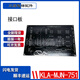 Huili Dekangli elevator accessories interface board plug-in board KLA-MJN-751/756(C) (B) Main control cabinet interface board KLA-MJN-756 Zhongtong [one-year warranty]