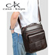 casa-kupsCK real cowhide men's crossbody bag large capacity business casual men's genuine leather shoulder bag vertical style portable fashion back 6172 brown color height 33 width 27 thickness 9.5cm