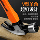 澳新羊角锤木工锤子一体铁锤家用榔头多功能纯特钢起钉锤工具 M5012M鹤锤带磁圆头(麻面锤头8两