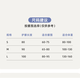 安踏超薄护腰带女士轻薄款透气久坐束腰运动健身跑步腰椎间盘腰托支撑 灰色【4根支撑/纤腰收腹】 M