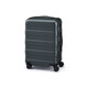 MUJI adjustable trolley height hard shell trolley suitcase gray zipper 4S/4A 21 inches
