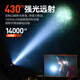 Philips (PHILIPS) flashlight strong light flashlight super bright 200000 through the sky household small military outdoor lighting emergency light SFL2203