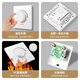 International Electrician Stepless Dimmer Switch 300W High Power Wide Angle Light and Dark Adjustable LED Incandescent Lamp Wall Rotary Switch Panel White Dimmer Switch-300W Concealed Installation