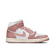 耐克（NIKE） Air Jordan 1 AJ1乔1女子篮球鞋BQ6472 粉色FB9892-670 36