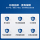 
Color grid suitable for Deli deli CP2400DN powder box CM2400ADN ink cartridge DCM24ADN printer toner cartridge toner cartridge [9900 pages] Four-color set 1 set/9900 pages