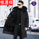 
Hengyuan Xiangpai overcomes men's mink fur integrated medium-length thickened warm fur detachable fur men's jacket Black shell + wolf yellow inner liner over knee L100Jin[Jin equals 0.5 kg]-115Jin[Jin equals 0.5 kg]