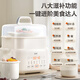 SUPOR electric stew pot, water-proof stew pot, household soup pot, bird's nest stew pot, 4.5L stew pot, steaming and stew all-in-one multi-function pot DZ25FC873