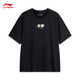 
Li Ning short-sleeved T-shirt loose men and women spring and summer cotton comfortable soft sports and casual top AHSU679