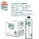 金星金星啤酒精酿信阳毛尖中式精酿啤酒 1L茉莉花茶啤酒冰糖葫芦啤酒 精酿信阳毛尖啤酒 1L 6罐 整箱装