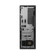 Lenovo ThinkCentre M755E Commercial Desktop Office Computer Host Core i3/i5 Optionaler Host + 23,8-Zoll