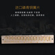 Guoguang harmonica Performance Niveau 28 trous Stress C-Tuning pour les débutants adultes Men et femmes polyphoniques Autody (SF Express) Athènes Black [Send Blowing Method + Tissu