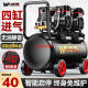 旭杉斯工马空压机充气泵小型220v便携式工业级木工静音高压打气泵空气压 3890W-60L无刷双电磁阀+智能数 3180W/3890W/3990W/4290W