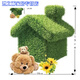 Wall stickers Korean waterproof ceramic tile hole repair stickers bathroom bathroom kitchen wall stickers decals glass decoration 12118