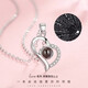 
Duyin Projection Silver Necklace for Women 100 Languages ​​Customized Pendant Clavicle Chain Wife Valentine's Day Birthday Gift for Girlfriend D695 Projection Necklace (Default Plan)