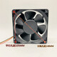 RUNDA RD12038S24H-36V 24 V 0,36A 12 cm Schweißmaschinenfrequenzweitkühlungslüfter 2-Wire E1-Schnittstelle