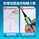 Little Phoenix Silver Carp Big Body Carp L-DD06 Bite hook color change day and night dual-purpose float hard tail eye-catching trip fish float far-over