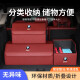 宝马12357系X1X2X3X4X5X6X7530i后备箱收纳箱车载储物盒 宝马小号1个+大号1个 黑色