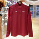 Nike (Nike) Camiseta de manga larga Men's 2025 Summer New Sports Training Collar Collar Collar HV8212-677 HV8212-677 Rojo/Año Nuevo estilo L L