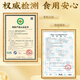Beijing Tongrentang Pharmacy Directly Sells Ganoderma Spore Powder Broken Ganoderma Spore Powder Enhances Immunity and Gives to Middle-aged and Elderly People Send 3 Boxes to Parents and Elders