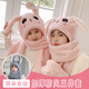 Happy und bewegende Kaninchenohren Hutschalhandschuhe in eine in eine für den Herbst und Winter von Kindern integriert Frauen für die neue süße warme Schalleder-Leder-Rosa-Doppelschicht 1 Stück verdickt 1 Stück