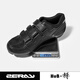 
Lock shoes HuB and Bo ZERAY Zhuorui Highway Mountain Cycling Lock shoes EY112 Bicycle Shoes Comfortable Asian Edition ER11301 Black + ZP-112 Road Cycling Lock 41