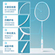 Witnesses (WITESS) Witnesses Badminton rackets are ultra-light full carbon fiber professional single shot custom pull cables Witnesses - Blue powder 722 single pull cables 30 pounds - Professional expert