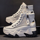 OTMX SAPOS DE PAPO ZAPATROS CORRALES DE MUJERES COWHIDE HIGH TOP FURAN AMIGA 2025 Spring y otoño Nuevas zapatillas de viaje versátiles de suela gruesa 677-1 Beige Mesh 37