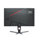 AOC 23.8英寸 原生200Hz FastIPS 1ms HDR10 硬件低蓝光不闪屏 小钢炮 PS5游戏电竞电脑显示器 24G10E