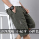 PuTUO (PUTUO) middle-aged cropped pants men loose large size dad outfit wearing summer pure cotton casual mid-sized pants middle-aged and elderly shorts 863 earthy yellow XL 120-135Jin [Jin equals 0.5 kg]