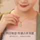 诗筠（SHIJUN）送妈妈生日礼物50-60岁实用银和田玉银女士吊坠693 [莹润和田玉]兰花如意项链[轻
