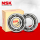 NSK angular contact ball bearings C P5P4 7005CTYNDBLP5 Two matched pairs Others 7 7002CTYNSULP4 Single freely matched