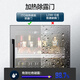 Odino wine cabinet constant temperature embedded home wine cellar level wine cabinet sake beer wine cabinet constant humidity refrigerator office restaurant wine tea cabinet black