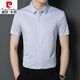 Pierre Cardin Cardin haut de gamme Mulberry Silk Shirt à manches courtes pour hommes 2025 Business d'été Usure formelle de glace rayée. Silk Traceless Shirt Men's Vêtements 9731 KAKI 4XL 190 Suggestions 185-200jin [Jin est égal à 0,5 kg]