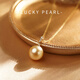 Muqin Nanyang gold pearl pendant 18K gold set with diamonds 12-13mm perfect round high-bright fashion jewelry girlfriend birthday gift