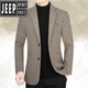 JEEP SPIRIT men's autumn and winter suits middle-aged men's slim casual woolen woolen small suit dad jacket white 2201 M 170100-115Jin Jin equals 0.5 kg
