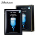 Jmsolutionjmmsolution Masque de premiers secours hydratant pour les femmes injection de lumière de la lumière perle hydratant le masque JM de nid d'oiseau de méduse 10 comprimés / boîte